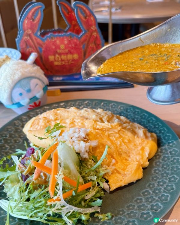 昭和喫茶穿越之旅！🦀蛋包飯超正！😋