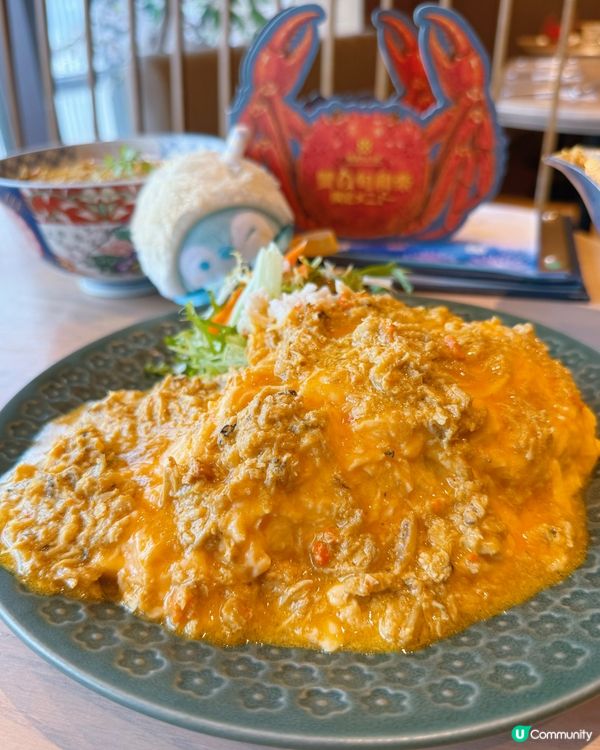 昭和喫茶穿越之旅！🦀蛋包飯超正！😋