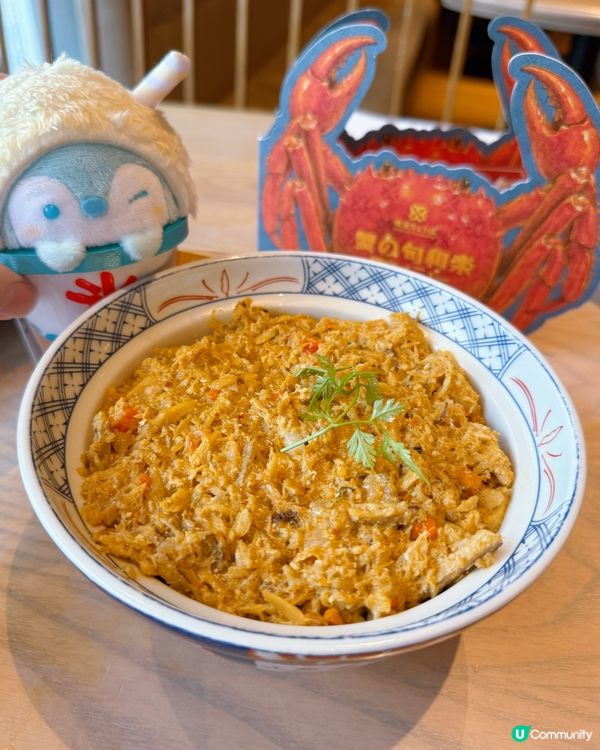 昭和喫茶穿越之旅！🦀蛋包飯超正！😋