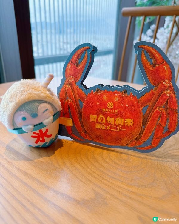 昭和喫茶穿越之旅！🦀蛋包飯超正！😋