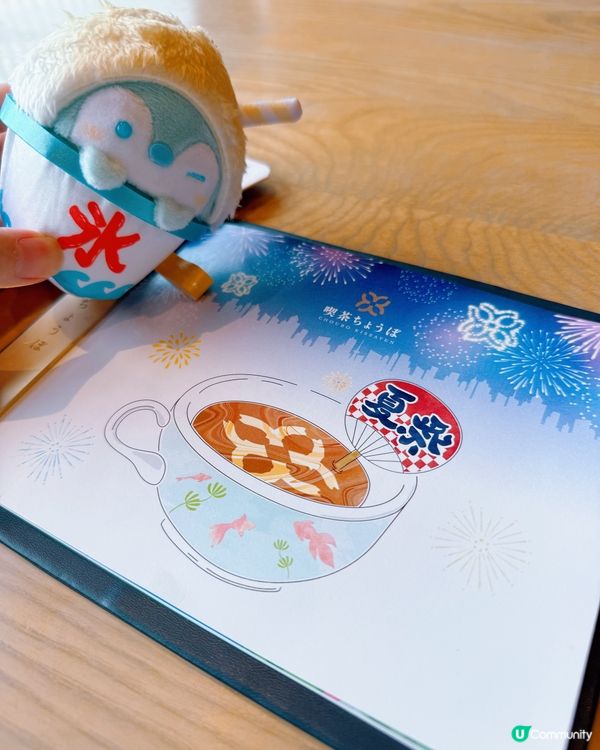 昭和喫茶穿越之旅！🦀蛋包飯超正！😋