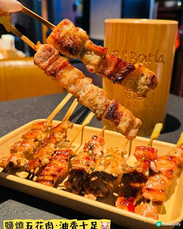 Blibarla 啤一啤·食串燒嘅好地方🍺