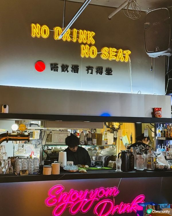 Blibarla 啤一啤·食串燒嘅好地方🍺