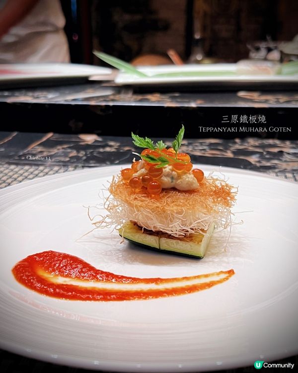 首試米芝蓮推薦日式鐵板燒🔥🐟