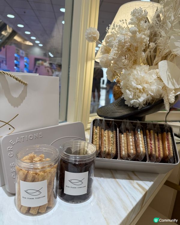 韓國大熱曲奇🍪香港都有！😋