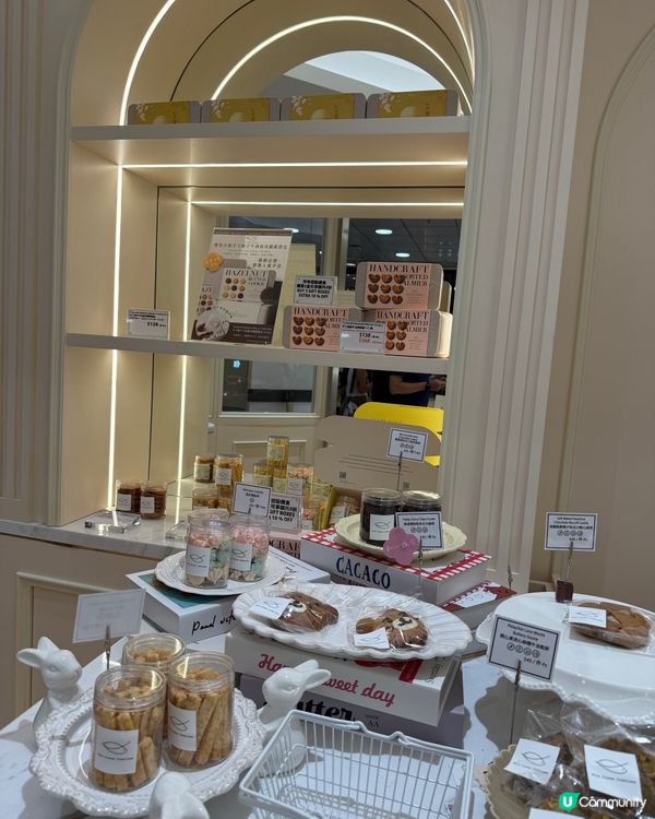 韓國大熱曲奇🍪香港都有！😋