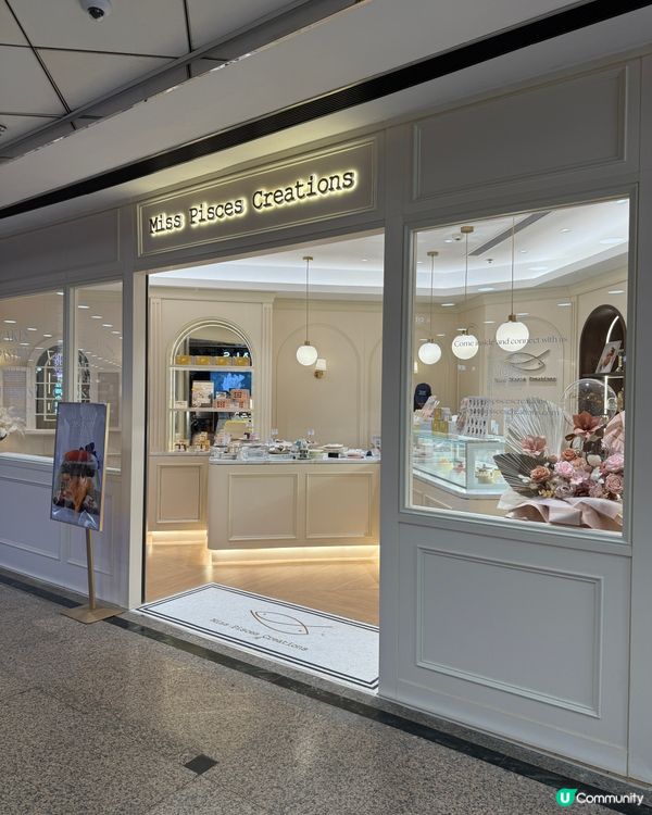 韓國大熱曲奇🍪香港都有！😋