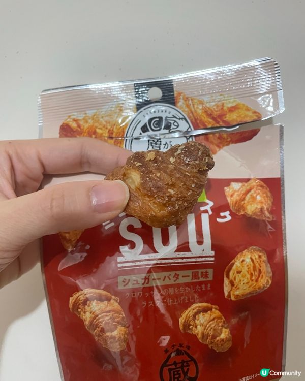 零食～小牛角蘇🥐