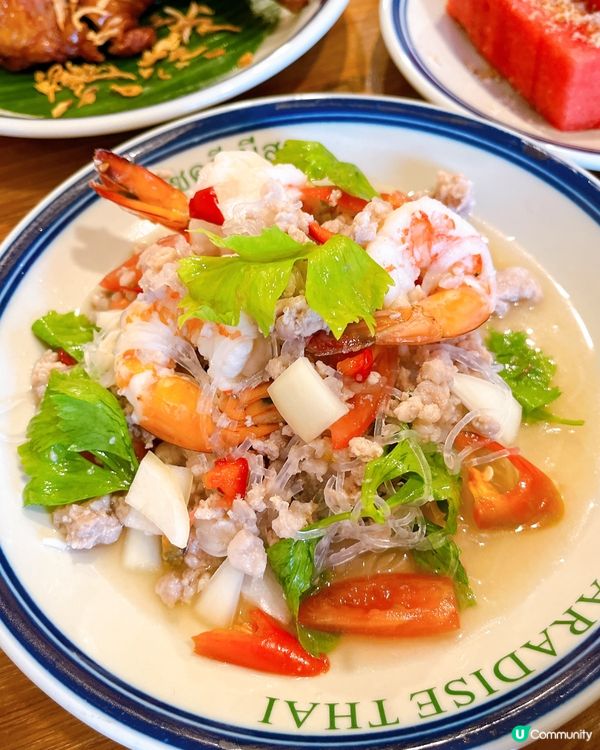 曼谷按摩&私房菜推薦