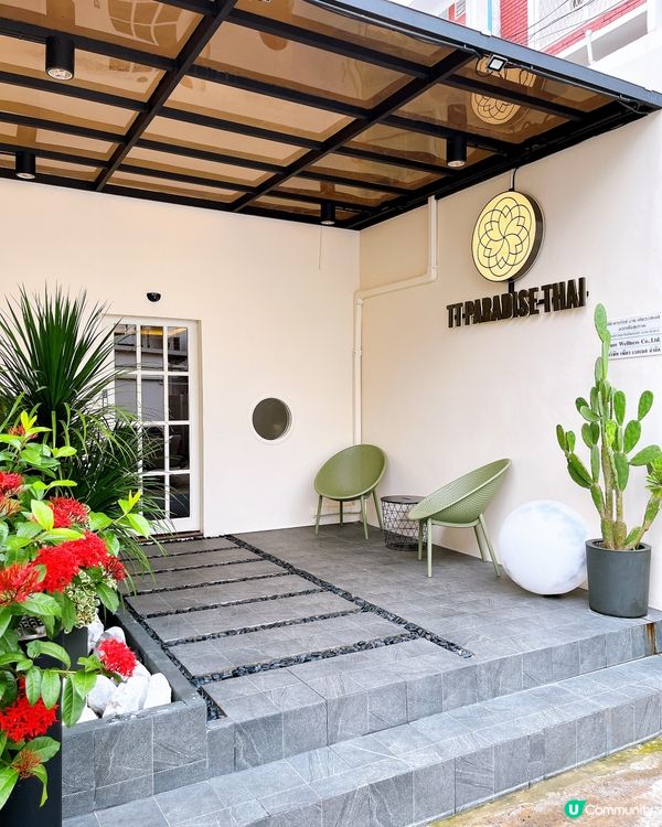 曼谷按摩&私房菜推薦