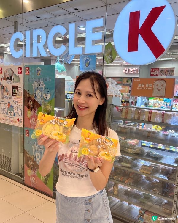 便利店 x 鴻福堂！楊枝甘露甜品系列😋！