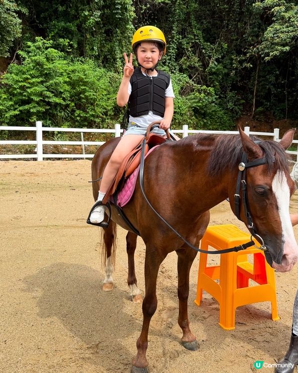 童話般的農場😍