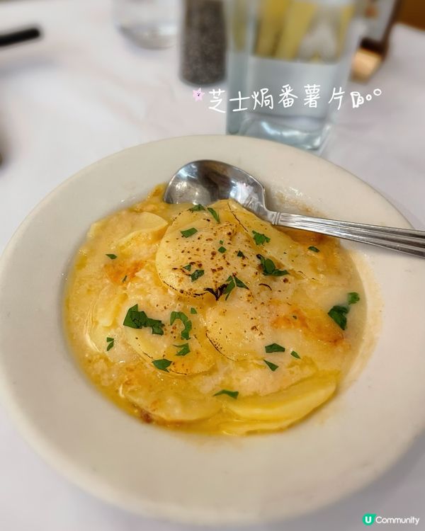 🇭🇰香港探店🩵富有藝術氣息的意大利餐廳✨