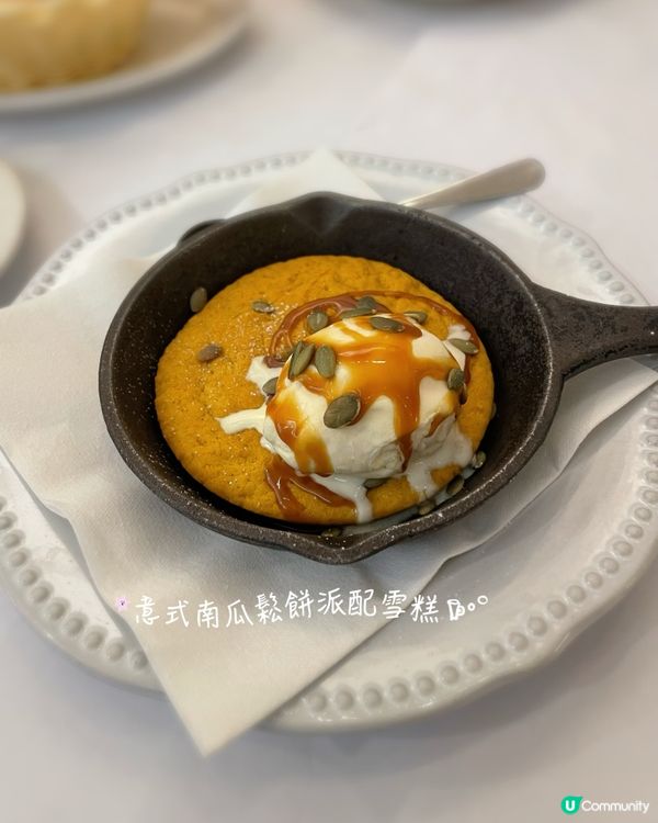 🇭🇰香港探店🩵富有藝術氣息的意大利餐廳✨