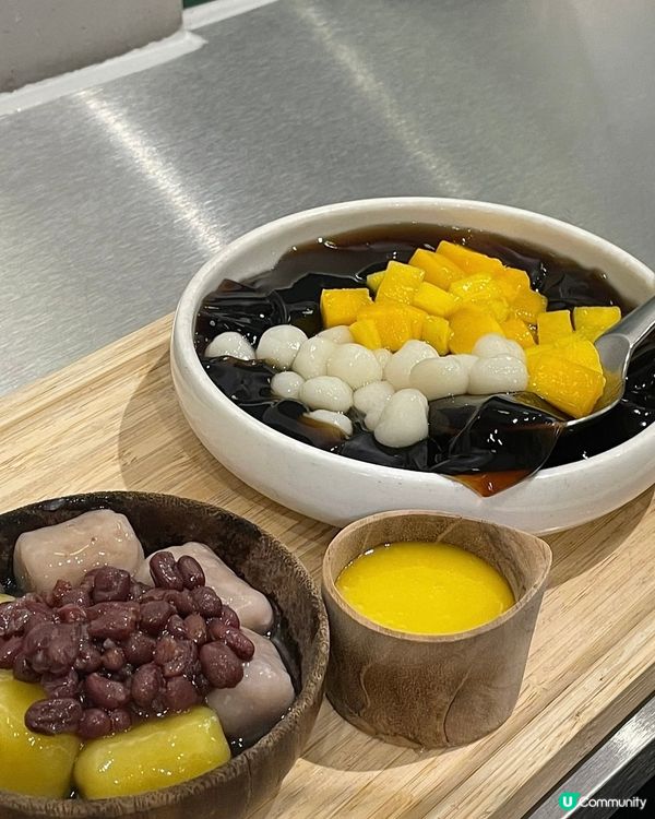 八時神仙草.