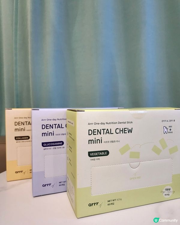 狗狗營養潔牙棒