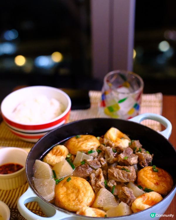 【#思家廚房 】今晚煮乜好 🐮關東煮蘿蔔炆牛肋條 