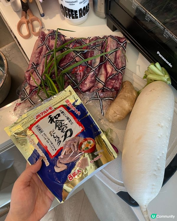 【#思家廚房 】今晚煮乜好 🐮關東煮蘿蔔炆牛肋條 