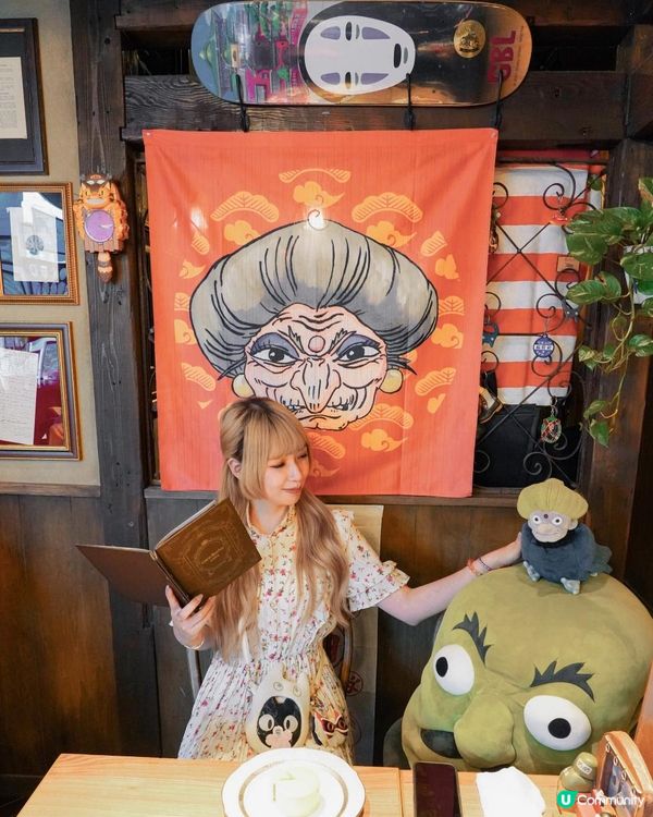 10個令人難忘的宮崎駿語錄！