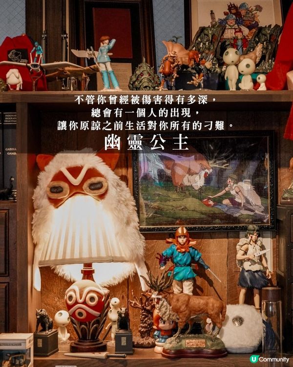 10個令人難忘的宮崎駿語錄！