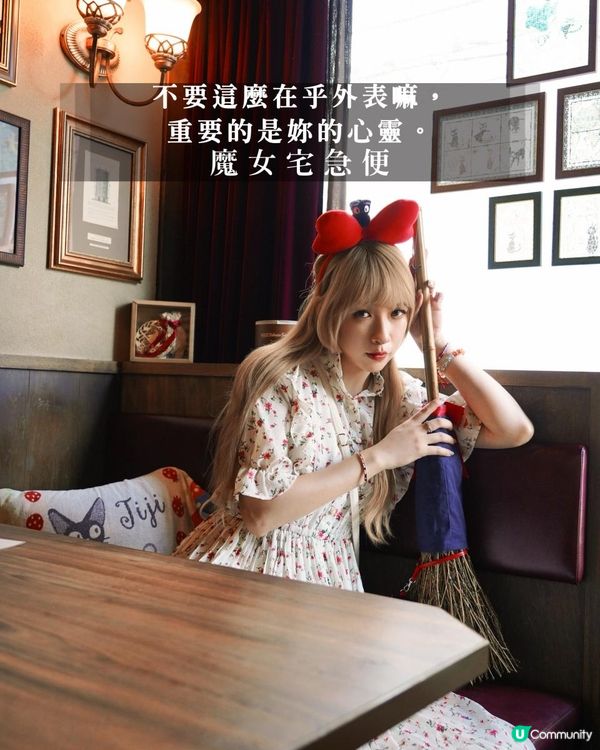 10個令人難忘的宮崎駿語錄！