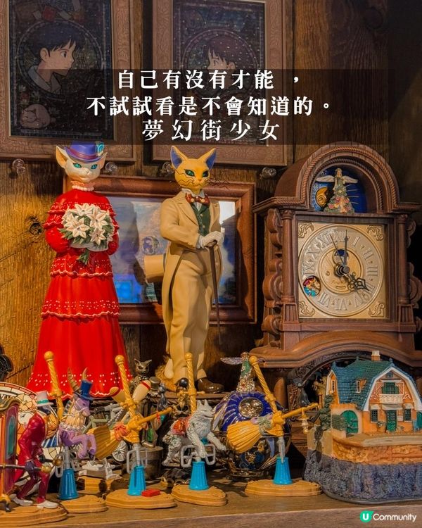 10個令人難忘的宮崎駿語錄！