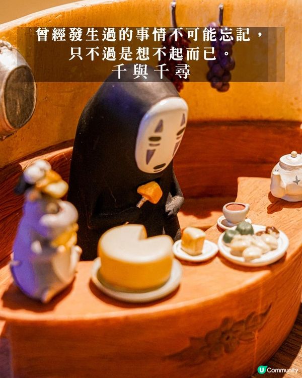 10個令人難忘的宮崎駿語錄！