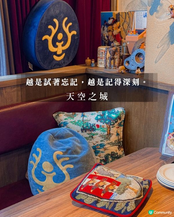 10個令人難忘的宮崎駿語錄！