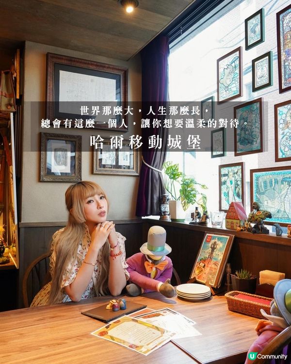 10個令人難忘的宮崎駿語錄！