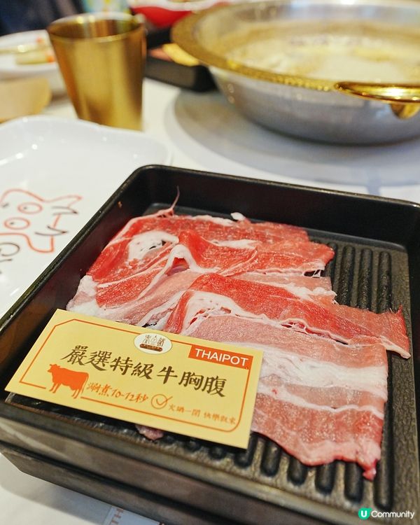 泰式火鍋放題有流水蝦同貝類任食😱