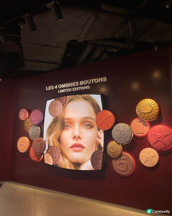 閃爆✨Chanel珠寶鈕扣眼影試色分享！🤩