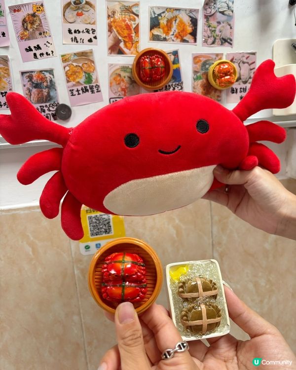 大閘蟹季🦀！爆膏蟹黃🤤！深圳老字號！