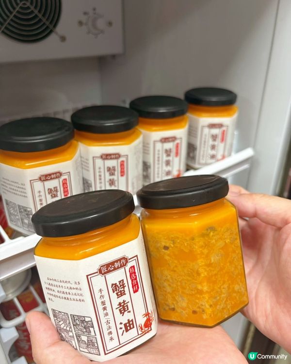 大閘蟹季🦀！爆膏蟹黃🤤！深圳老字號！