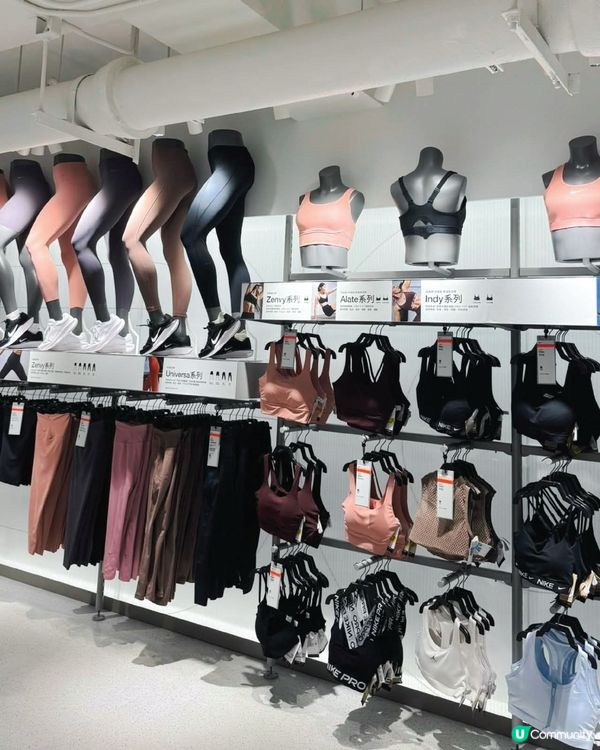 NIKE 沙田新城市廣場 品牌體驗店開幕 體驗店限定禮遇