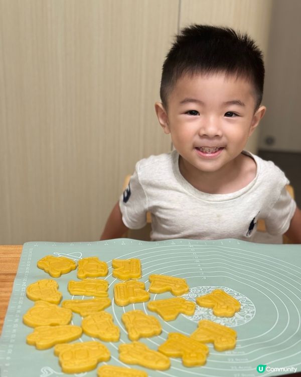 親子活動 🏠自製低糖曲奇🍪附食譜