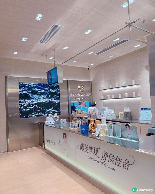 人氣椰青水系列推介🥥