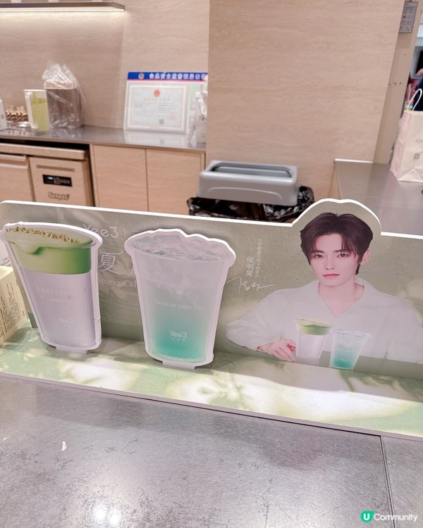 人氣椰青水系列推介🥥