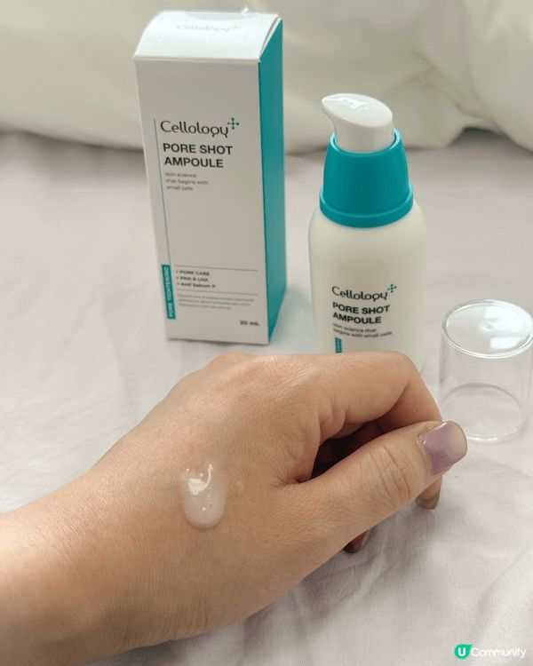 呢部美容儀結合MTS+EMS雙效功能，再配合藍光LED減少皮...