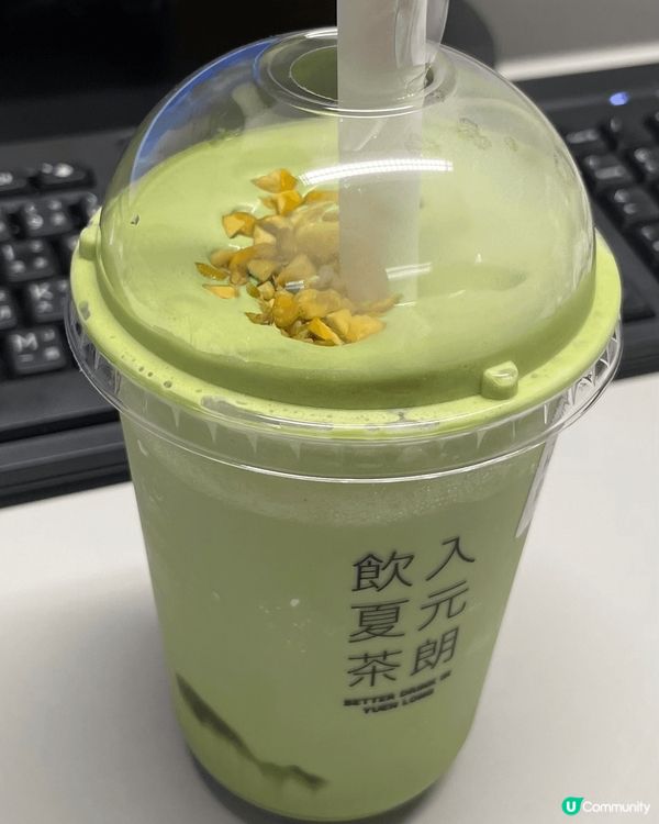 開心果控一定知道呢間！