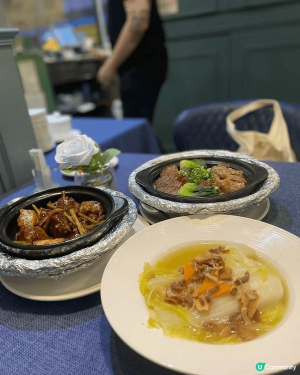 憶食尚臘味煲仔飯📍