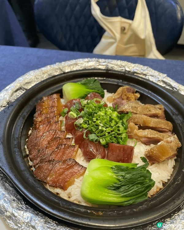 憶食尚臘味煲仔飯📍