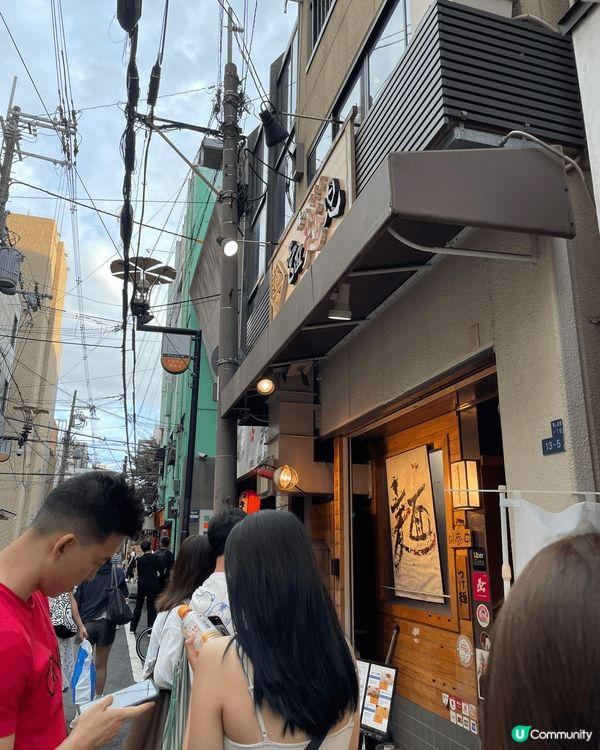 大阪帰ってきた宮田麺児長期排大長龍，佢哋嘅湯底用咗豚骨同大量...
