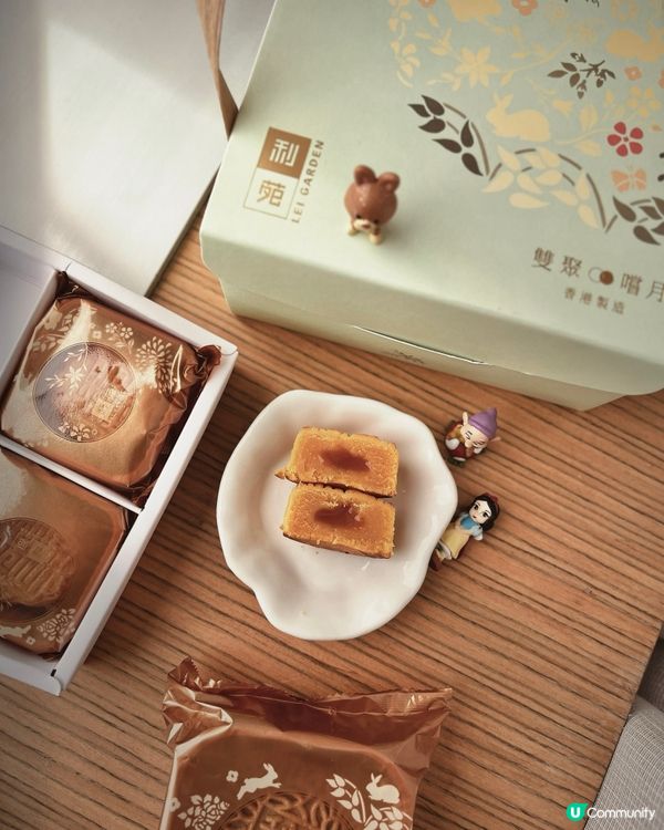 $228 利苑月餅禮盒🥮流心奶黃爆漿😋