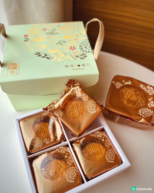 $228 利苑月餅禮盒🥮流心奶黃爆漿😋