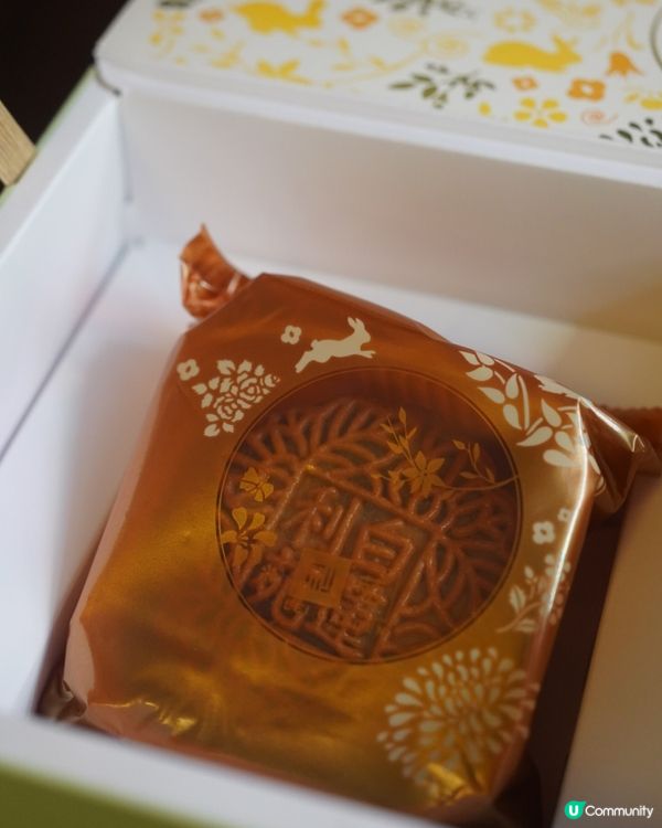 提前慶中秋！利苑月餅開箱🤤 