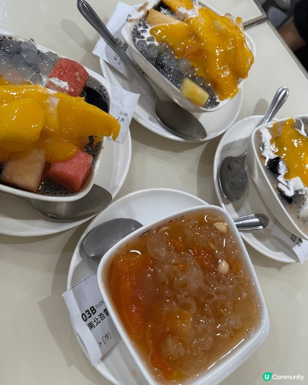 港式糖水舖 - 松記，他們的糖水有傳統同特色選擇👍。由於夏天...