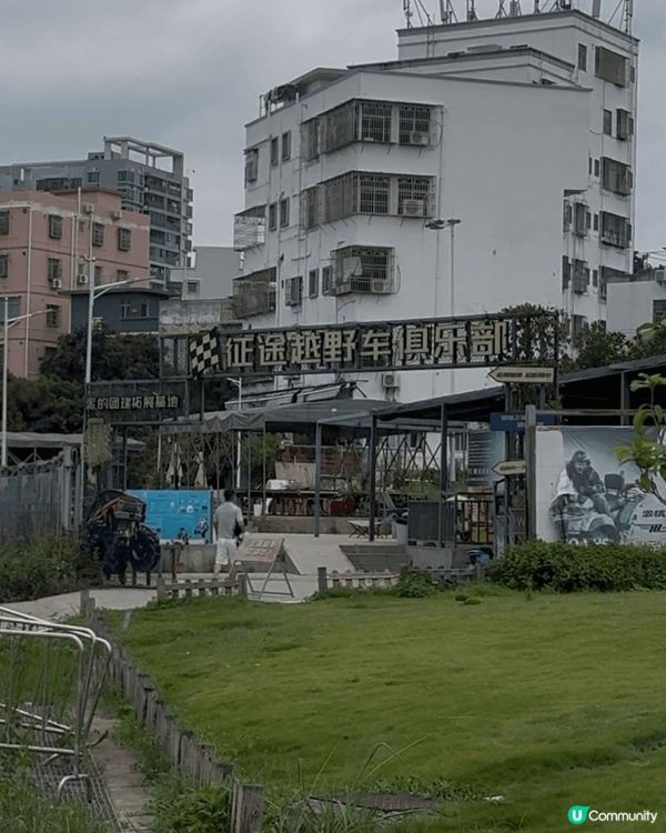 深圳征途越野俱乐部位于深圳市光明区光明街道碧眼旧村，靠近虹桥...