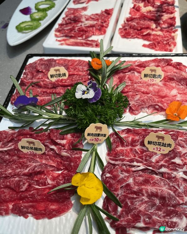 🍽️ 八合里潮汕鮮牛肉火鍋（南昌 V Walk 店）