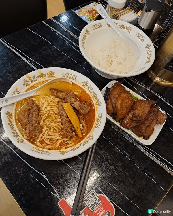 叠記咖哩🌶, 澳門77年老字號過江龍開到香港, 香港有三間分...