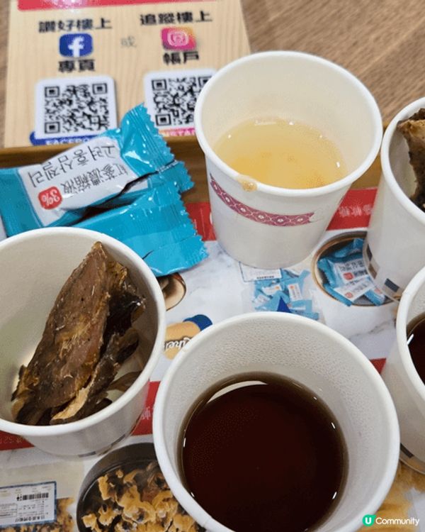 樓上今期試食重頭戲就係嘅花膠炆冬菇！！膠質豐富嘅花膠同成朵肥...